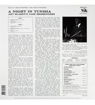 Art Blakey & The Jazz Messengers - A Night In Tunisia - Plak