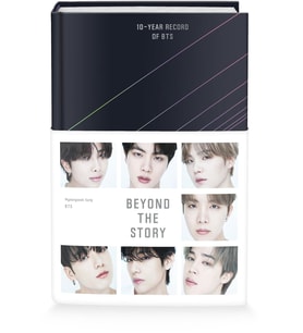 Beyond The Story: 10-Year Record Of Bts (Krem)