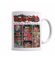 Dragon Ball Z Membros Quadro Kupa Bardak Porselen