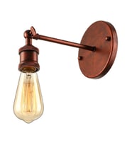 RİOLİGHT RETRO BAKIR MAFSALLI TEKLİ METAL APLİK (Siyah - Beyaz)