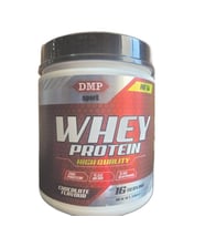 DMP Sports Whey Protein 500 Gram
