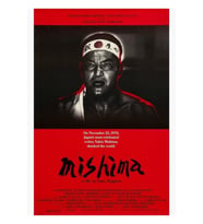 Mishima: A Life In Four Chapters 1985 Paul Schrader Vintage Poster Tablo Ahşap Poster Dekoratif
