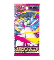 Güçlendirici Paket Mega Brave & Symphonia Japanese