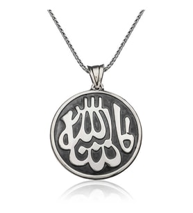 Gümüş Maşallah Yazılı Kolye
