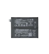 Realme GT6/GT6t Pil Batarya RMX3853 BLPA51 SuperVooc
