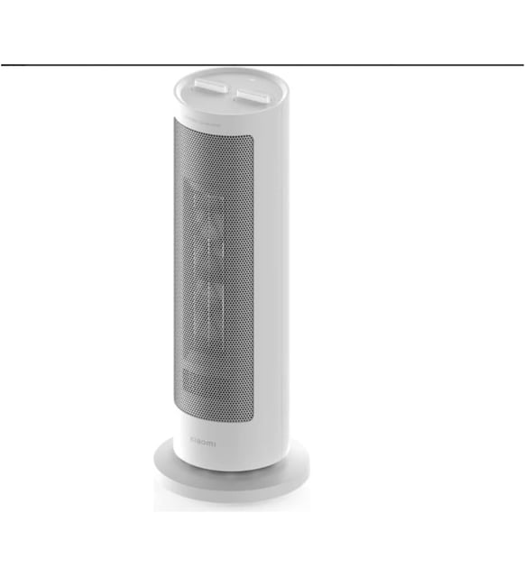 Xiaomi Masaüstü Isıtıcı 600W > 989 TL!