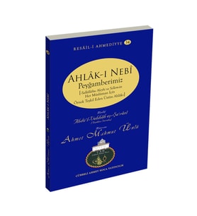 Cübbeli Ahmet Hoca Yayıncılık Ahlakı Nebi