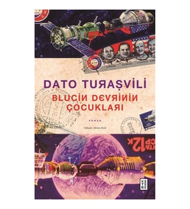 Blucin Devrinin Çocukları