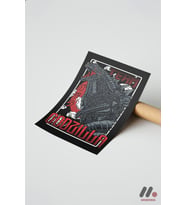 Godzilla Retro Poster, Çerçevesiz Yüksek Kalite Duvar Afişi - Anime Severlere Özel