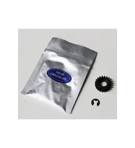 Bmw 5 E39 Sunroof Motor Dişlisi - Metal - 1,78 / 4 Mm
