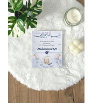 Pamuğum Atelier Kişiye Özel Tasarım Kartlı Nazar Boncuklu Şans Bilekliği Misafirler İçin Hoşgeldin Bebek - Doğum Günü Hediyeliği (15-25-50-100-200 Adet)