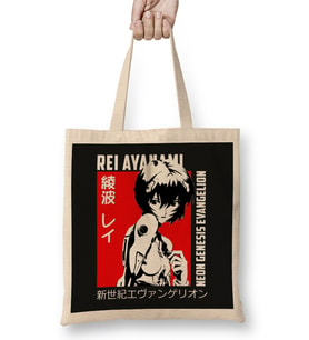 Rei Ayanami 08 Bez Çanta Uzun Saplı
