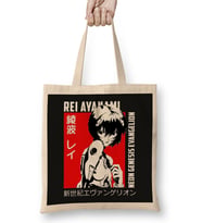 Rei Ayanami 08 Bez Çanta Uzun Saplı