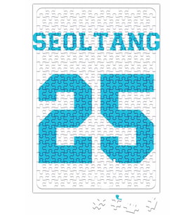 Bts Seoltang Puzzle 240 Parça Yapboz
