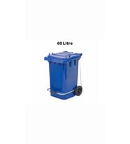 ELCY 60 LT Plastik Pedallı Çöp Konteyneri Mavi -Isıya Karşı Dayanıklı