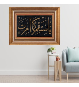 Altın Varaklı Çerçeveli Paspartulu  Tablo dtrt815 (Gold)