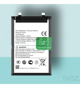 Tkgz - İnfinix NOTE 30 ÇİFT FİLİM - BL-49TX - Uyumlu Pil - Servis Sıfır