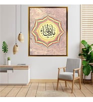 Altın  Çerçeveli tablo n1290