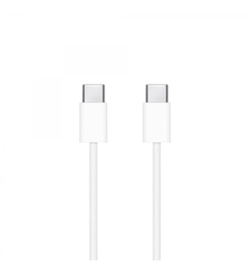 Apple İphone 15-15 Pro-15Pro maxMUF72ZE/A Type-C To Type-C Şarj Kablosu 1 M