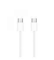 Apple İphone 15-15 Pro-15Pro maxMUF72ZE/A Type-C To Type-C Şarj Kablosu 1 M