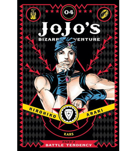 Jojo'S Bizarre Adventure: Part 2--Battle Tendency Volume 4 (Krem)