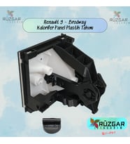 Renault 9 Brodway Kalorifer Panel Plastiği Takımı Yan Sanayi Pot Hariç KALORİFER KONTROL PANELİ