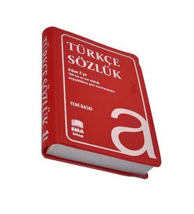 Türkçe sözlük Tdk Uyumlu İlk Okul Plastik Kapak 416 Sayfa Renkli 1 Adet Ema Türkçe Sözlük 2 3 4 5 Sınıf