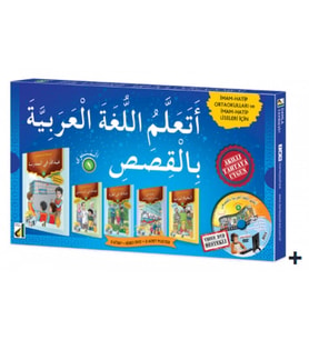Hikayelerle Arapça Öğreniyorum - Seviye 1 (5 Kitap Takım)