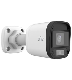 UNV 2MP BULLET 28MM UAC-B112-F28 IR ANALOG KAMERA