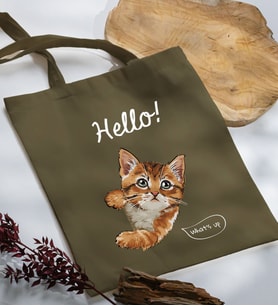 BK Gift Kedi Tasarımlı Haki Kumaş Bez Çanta, Baskılı Omuz Çantası, Alışveriş Çantası, Arkadaşa Hediye-4