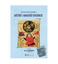Rüznameci Muhammed Şakir'in Aca’ibü’l Mahlükat Tercümesi / Kimlik Yayınları /
