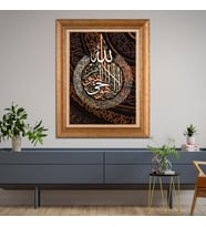Altın Varaklı Paspartulu Çerçeveli Tablo rv408