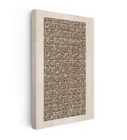 Dikey Kanvas Tablo Geometrik Kufi Hat Yazısı Dini İslami Tablo Ev Ofis Duvar Dekoru
