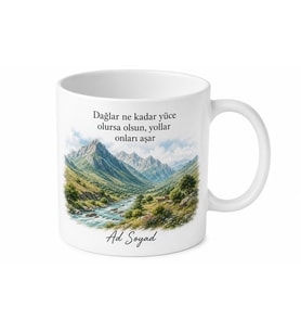 Tunceli Dağ ve Dere Temalı Kişiye Özel Kupa Bardak Hediye