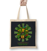 Teenage Mutant Ninja Turtles Retro Japanese Bez Çanta Uzun Saplı