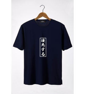 Erkek Lacivert Japonca Harf Baskılı Bisiklet Yaka Oversize T-Shirt 22Y-3400762-3