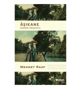Aşıkane