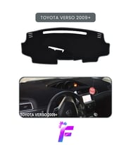 TOYOTA VERSO (2009+) Uyumlu Ön Göğüs Koruma Hızlı ve Kolay Montaj Kaymaz Tasarım Tam Uyum B56