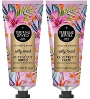 Pj El Vücut Kremi Sılky 50 Ml Tüp X 2