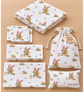 More Home Bebek Müslin Bez Battaniye Set 7 Parça Ördekli & Tavşanlı