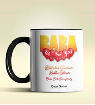 Kişiye Özel Baba Tasarımlı Siyah Kupa Bardak (Siyah)
