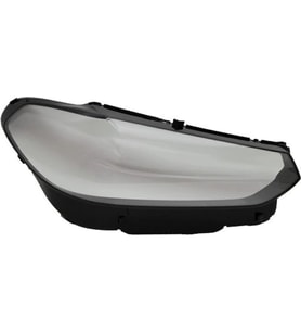 BMW X3:G 01-LCI X4:G 02-LCI 2022- Far Camı X3 G01 LCI X4 G02 LCI Sağ AHL LED 63115A0E5F6 Wender