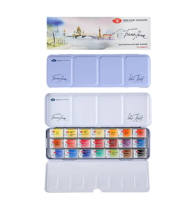 St. Petersburg White Nights Sulu Boya 21 Renk Metal Kutu 191201562 