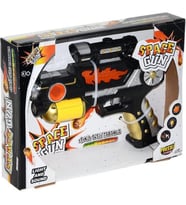 Prestij Oyuncak Işıklı Sesli Lazerli Tabanca 21 cm 632KT