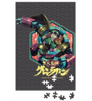 Tengen Toppa Gurren Lagann Puzzle 240 Parça Yapboz