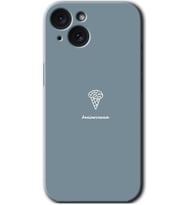 İphone 15 Plus Kılıf HD Desen Baskılı Kılıf - Beyin Gıdası