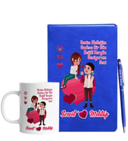 Sevgililer Gününe Özel Mavi Defter Kalem & Kupa Hediye Seti 34