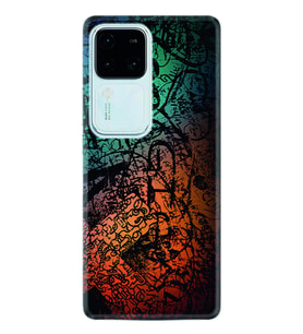Vivo V30 Kılıf Silikon Desen Özel Seri İşaretler Tuval 1716