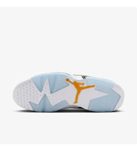 Nike Jumpman MVP Erkek Spor Ayakkabı