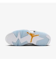 Nike Jumpman MVP Erkek Spor Ayakkabı